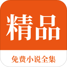 博鱼体育app